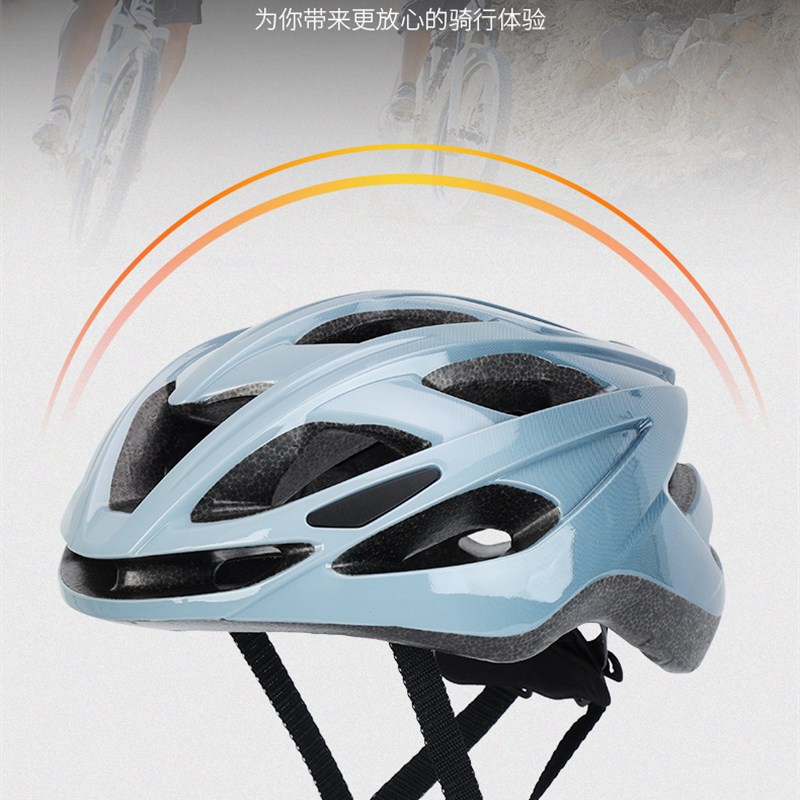 自行车骑行破风头盔男夏季山地公B路车安全帽子单车女骑手轻便装