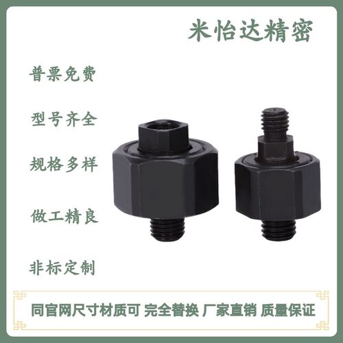 FJX/FJCX/FJCMX/FJMXS/FJCXS5/6/8/10/14/18-0.8/1.0/1.25/1.5