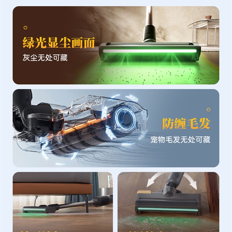 【新款】东菱无线布艺清洗机地A毯沙发床垫清洁机吸尘器除螨一体