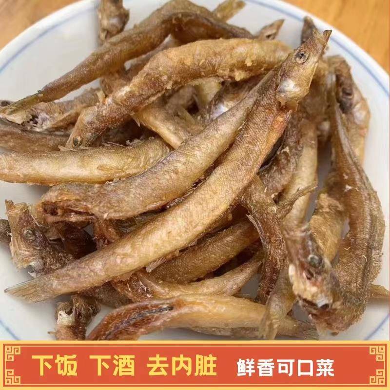 鱼哥俩泥鳅干鱼哥俩渔家土农家特产天然土泥鳅干即食100克每包