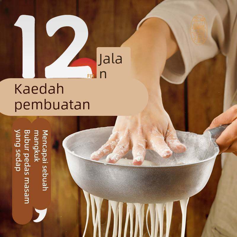 【主播专属】阿宽锦里古街酸辣粉桶装湿粉小鲜粉方便速食重庆粉丝