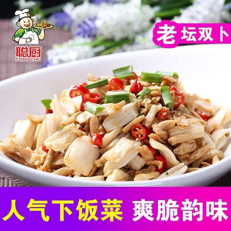 聪厨老坛双卜200g*6袋下饭菜爽脆百搭菜特色美食速食菜卜藕尖酱菜