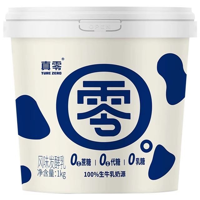 新货认养纯酸奶低温酸奶孕妇儿童酸牛奶控糖早餐原味酸奶1kg