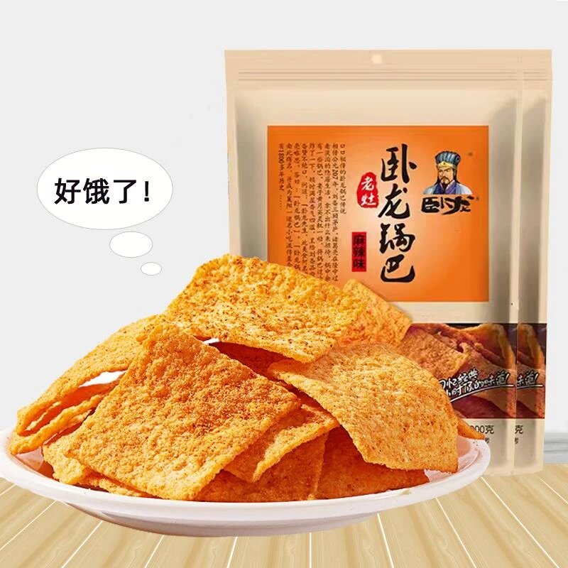 卧龙手工老灶锅巴300g五香麻辣爆辣味休闲小零食追剧小吃下午茶点