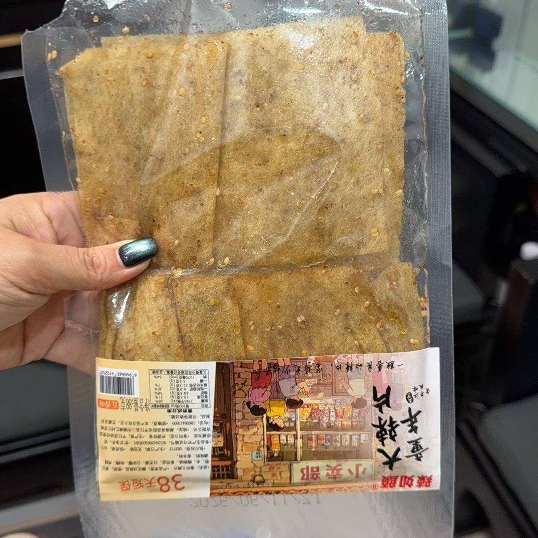 辣如颜不辣的辣片五香味湖南特产解馋老式童年辣片香辣追剧零食