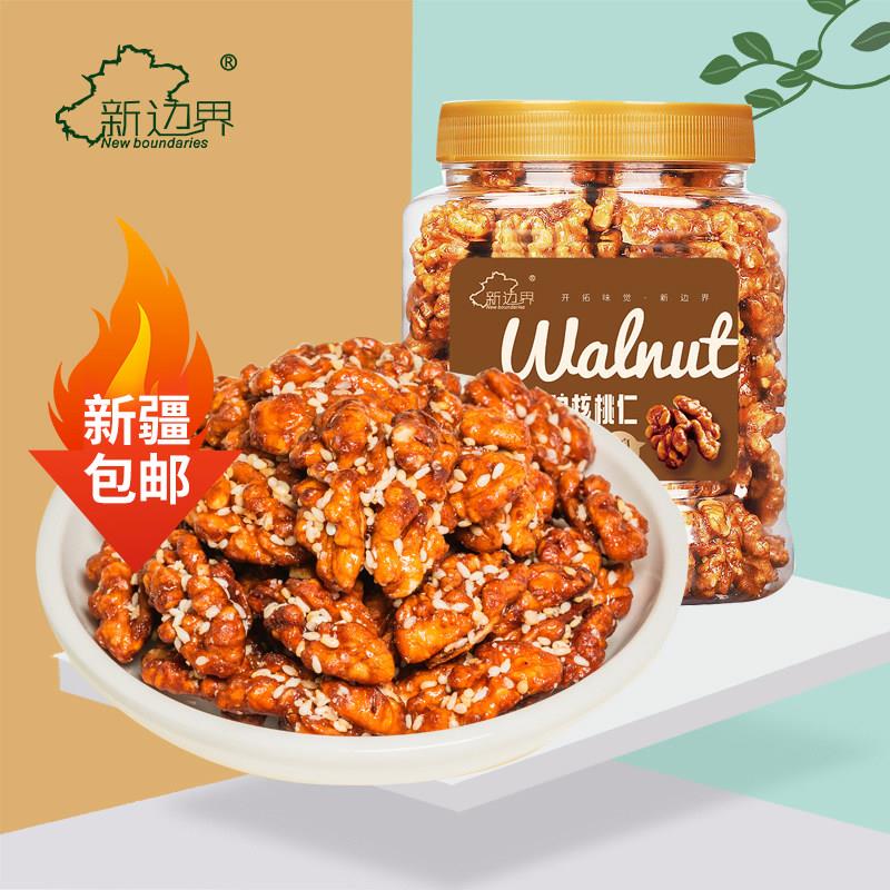 新边界琥珀核桃仁400g蜂蜜味坚果零食2024新货非罐装小山核桃仁肉