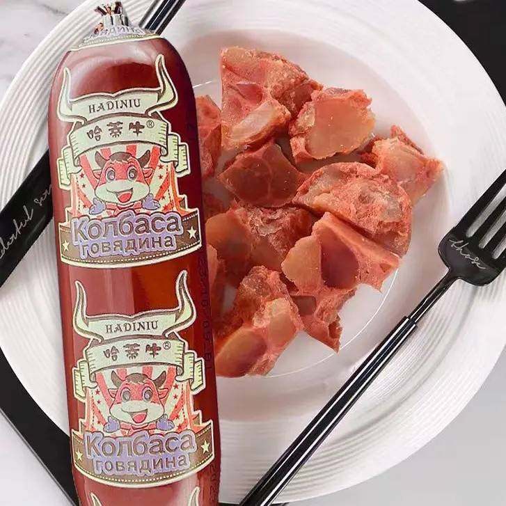 【哈蒂牛牛筋肠】俄罗斯风味牛筋肠180g*10根开 袋即食美食火腿肠