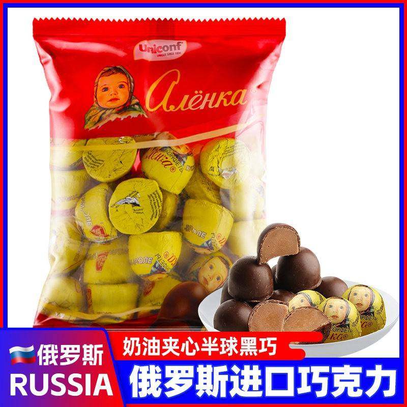 俄罗斯进口巧克力大头娃娃爱莲巧可可脂半球零食品旗（代可可脂）