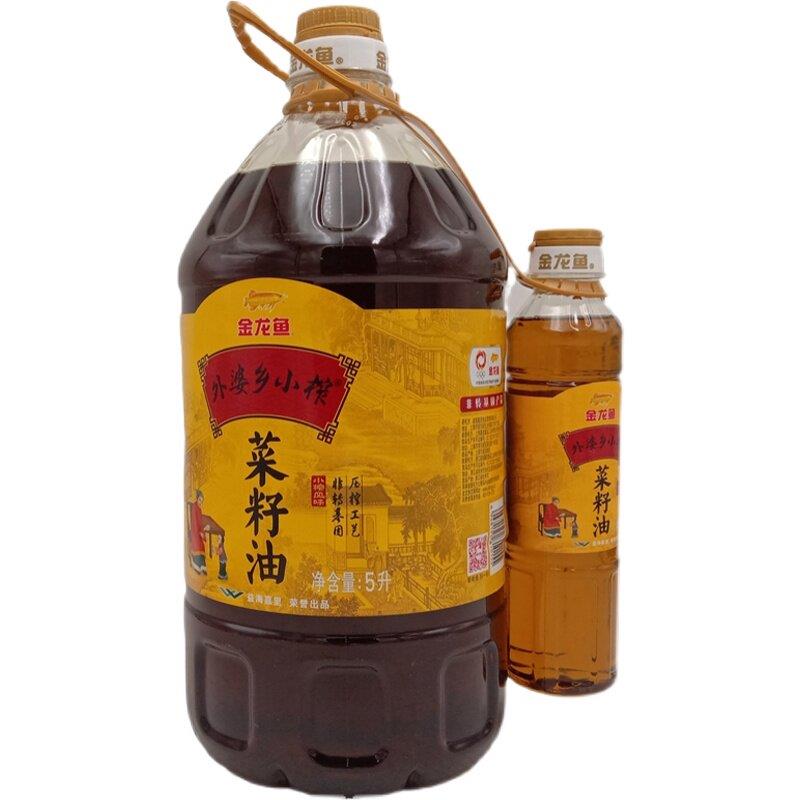 5L 金龙鱼外婆乡小榨菜籽油 非转基因 物理压榨菜籽油送小油