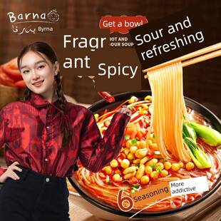 巴纳/巴纳酸辣汤8桶麻辣酸辣，清爽可口，方便泡面