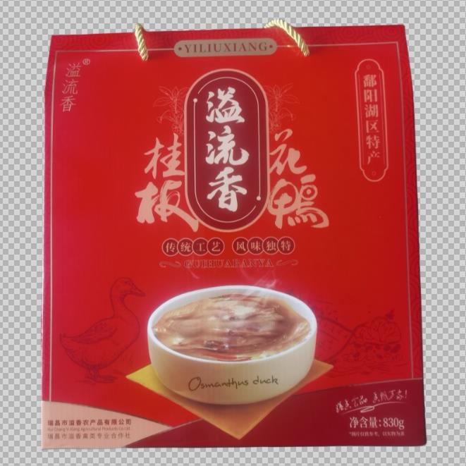江西特产风干九江板鸭咸鸭子腊鸭咸鸭肉正宗赣北农家风味