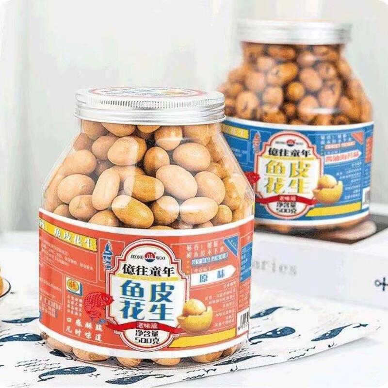 正友鱼皮花生500g 休闲食品坚果零食儿时的记非油炸烘培花生零食