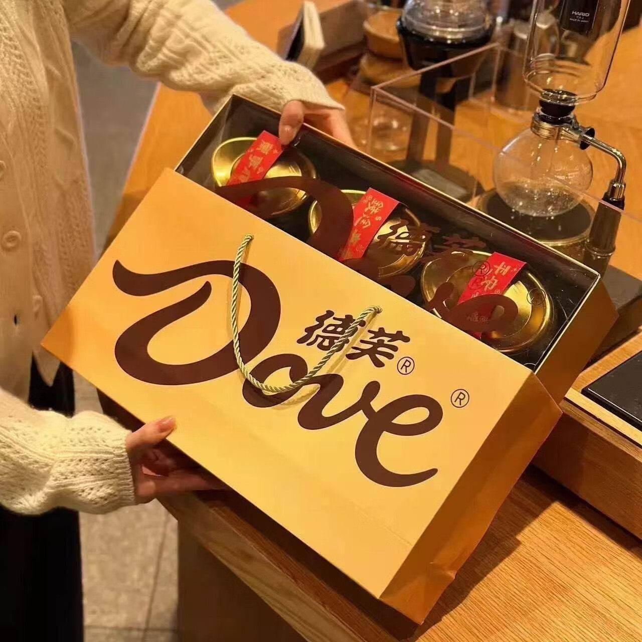 凯诺茜Dove/德芙【礼物】巧克力礼盒过节送礼走亲访友伴手礼