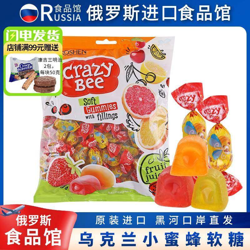 俄罗斯进口馆进口乌克兰ROSHEN如胜小蜜蜂软糖俄国夹心爆浆橡皮糖