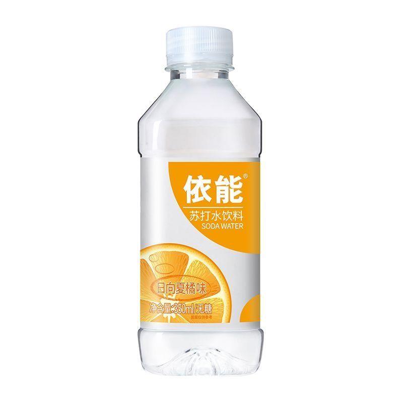 【依能】苏打水日向夏橘350ml*15原味无糖无汽整箱依能苏打水