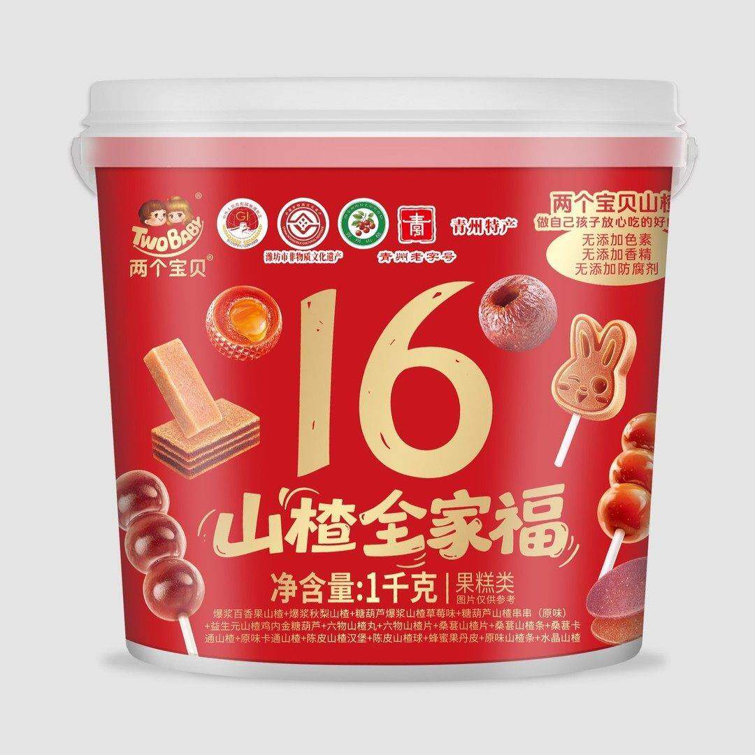 两个宝贝山楂全家福16种山楂产品酸甜好吃净含量1Kg
