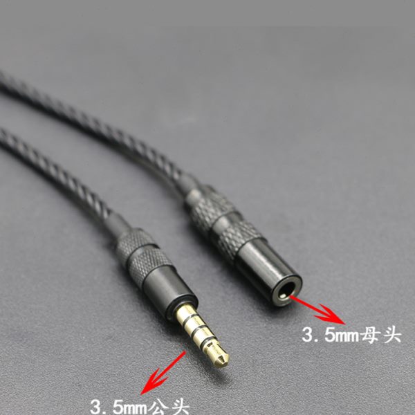 音频延长线银3.5母加长电脑耳机镀带麦公线单铜晶对手机1米延长线
