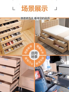 库品53宽工业重型滑轨阻尼缓冲加厚滑道房车带锁抽屉三节导轨道厂