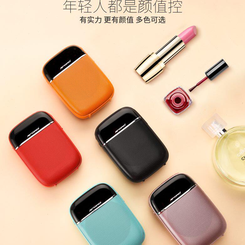 高档扩音器教师专用宝阿波教学无扩音器