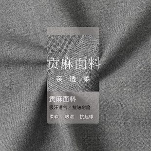 按摩服会所桑拿客洗浴服 高档服汗蒸服睡衣女贡中心高档足人麻男款