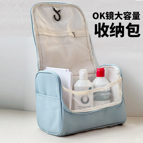 ok镜旅行收纳包外出便携角膜塑形镜护理箱rgp大容量多格收纳整理