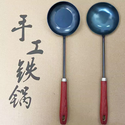 蛋饺专用勺子不粘做蛋饺的勺子蛋饺神器铁勺纯铁老式平底蛋饺勺