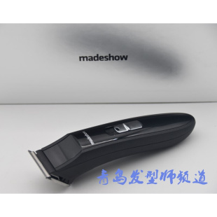 madeshow雕刻修边静音电推 阿可美电推剪m1油头推子共两个薄刀头