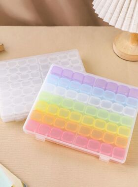 美甲工具盒饰品收纳盒桌面整理钻盒56格独立盖首饰盒小配件分类盒