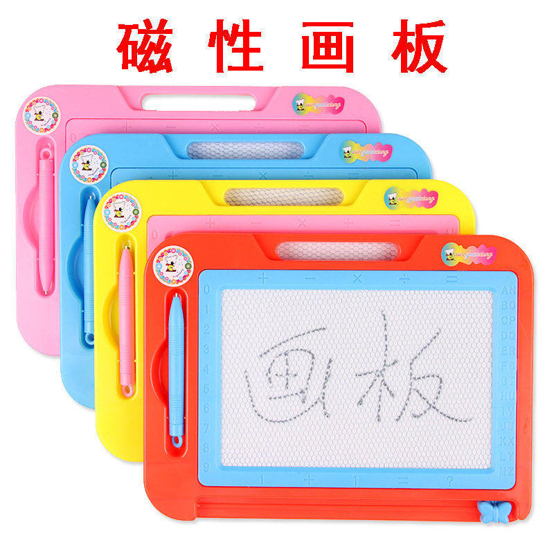 儿童卡通早教写字板黑白磁性diy画写板学习画画小画板热,玩具/童车/益智/积木/模型,画板,淘宝优惠券,粉丝福利购,淘宝优惠卷