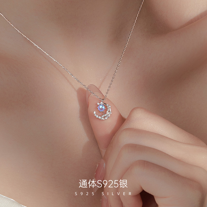 无注册商标S925满钻月牙项链