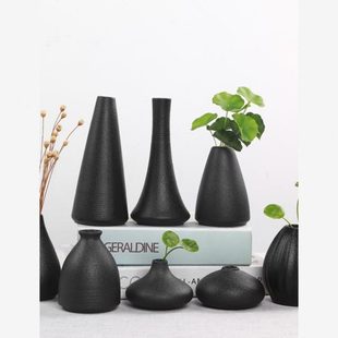 家居摆件黑色陶干花插花复古器陶瓷花瓶简约化花器 小德黑客厅日式