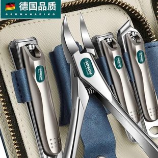 掏指甲剪钳挖耳勺 用指甲剪高端持久德国修脚便携家用工具耐刀套装