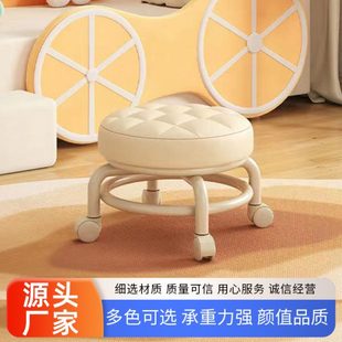 静音小凳子滑滑矮凳靠背家用凳万向轮皮凳宝宝学步移动客厅茶几凳
