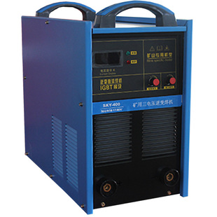 河南郑州矿用三种电压380V660V1140V矿用焊机SKY 400三电压电焊机