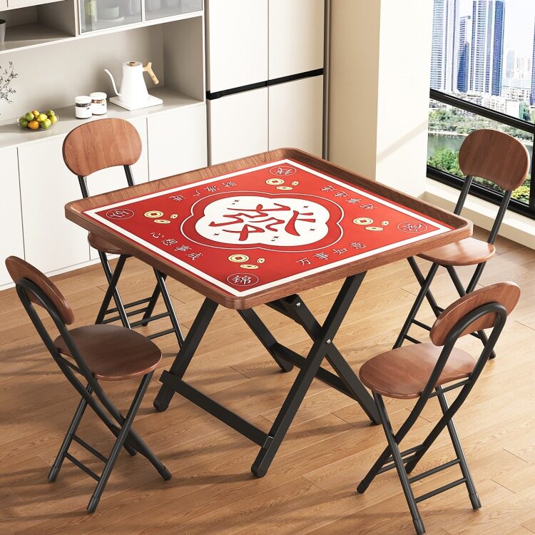 折叠餐桌两用小型麻将桌