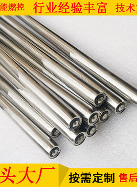 点火枪 B500R 材质2520 RH烘烤器