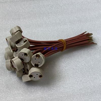 B&W陶瓷912灯座24V150W无影灯G6.35插头陶瓷底座灯座耐高温