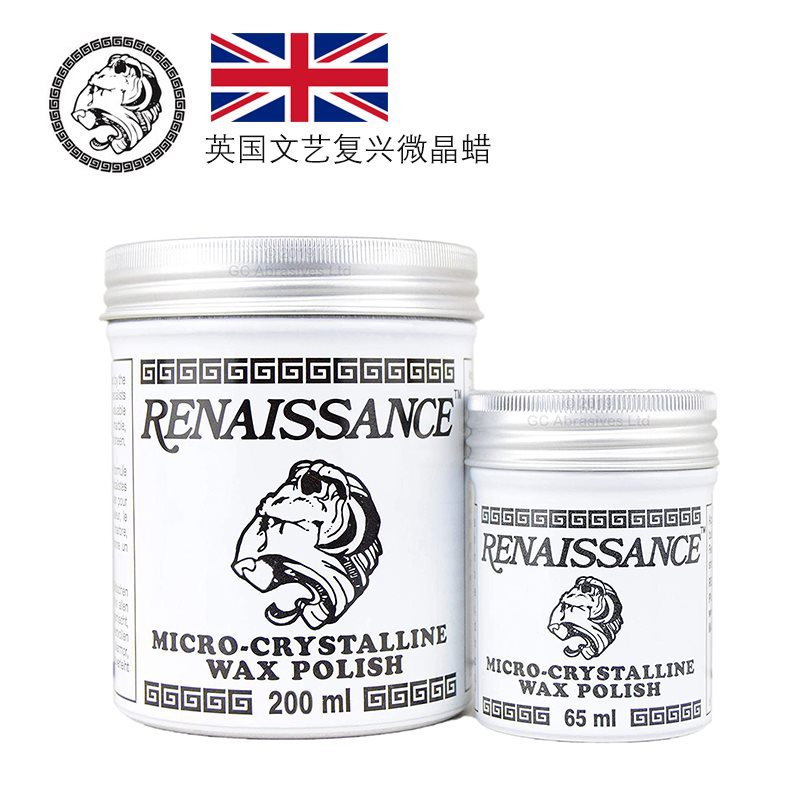 RENAISSANCE英国抛光膏 贵金属首饰木雕家具文艺复兴微晶蜡