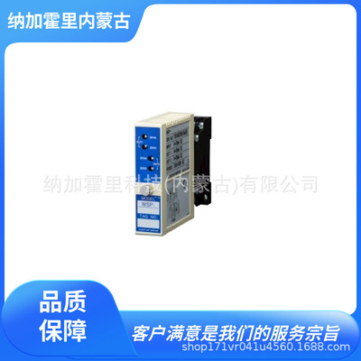 WATANABE 渡边电机 电力交流变换器 WSP-PTA WSP-PTE WSP-PTAW