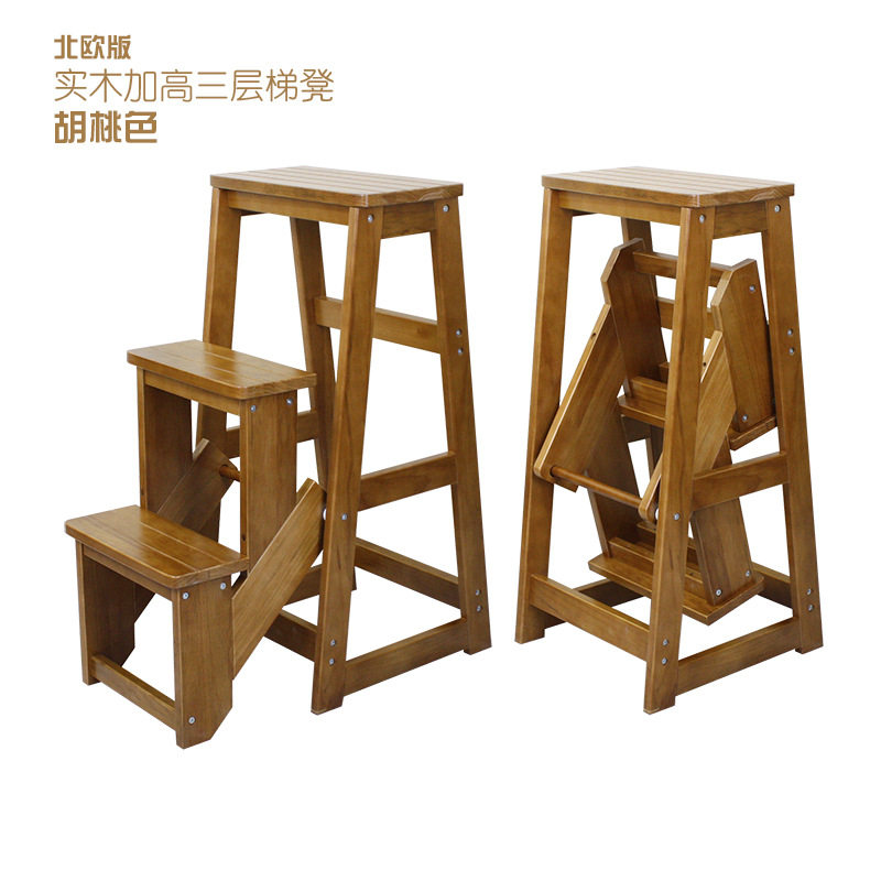 加高款全实木三层折叠梯凳老人梯子家用木梯置物架两用梯椅登高凳
