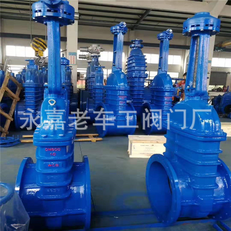 供应吉林长春、吉林通化RRHX(Z41X)-25C软密封闸阀 DN450吉林阀门