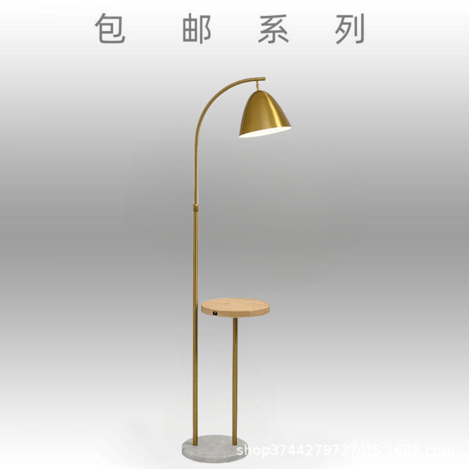 北欧ins风金色轻奢落地灯
