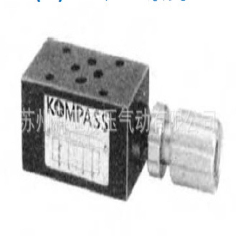 台湾KEYA叠加式节流阀MSB-04-Y MSW-04-X MSW-04-Y