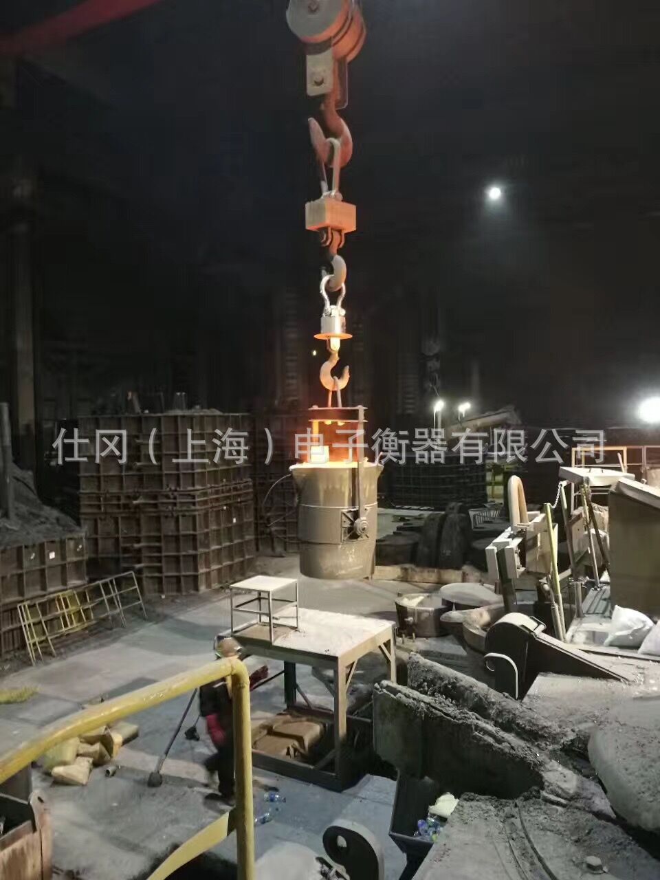 葫芦岛造船厂高温防磁电子吊秤