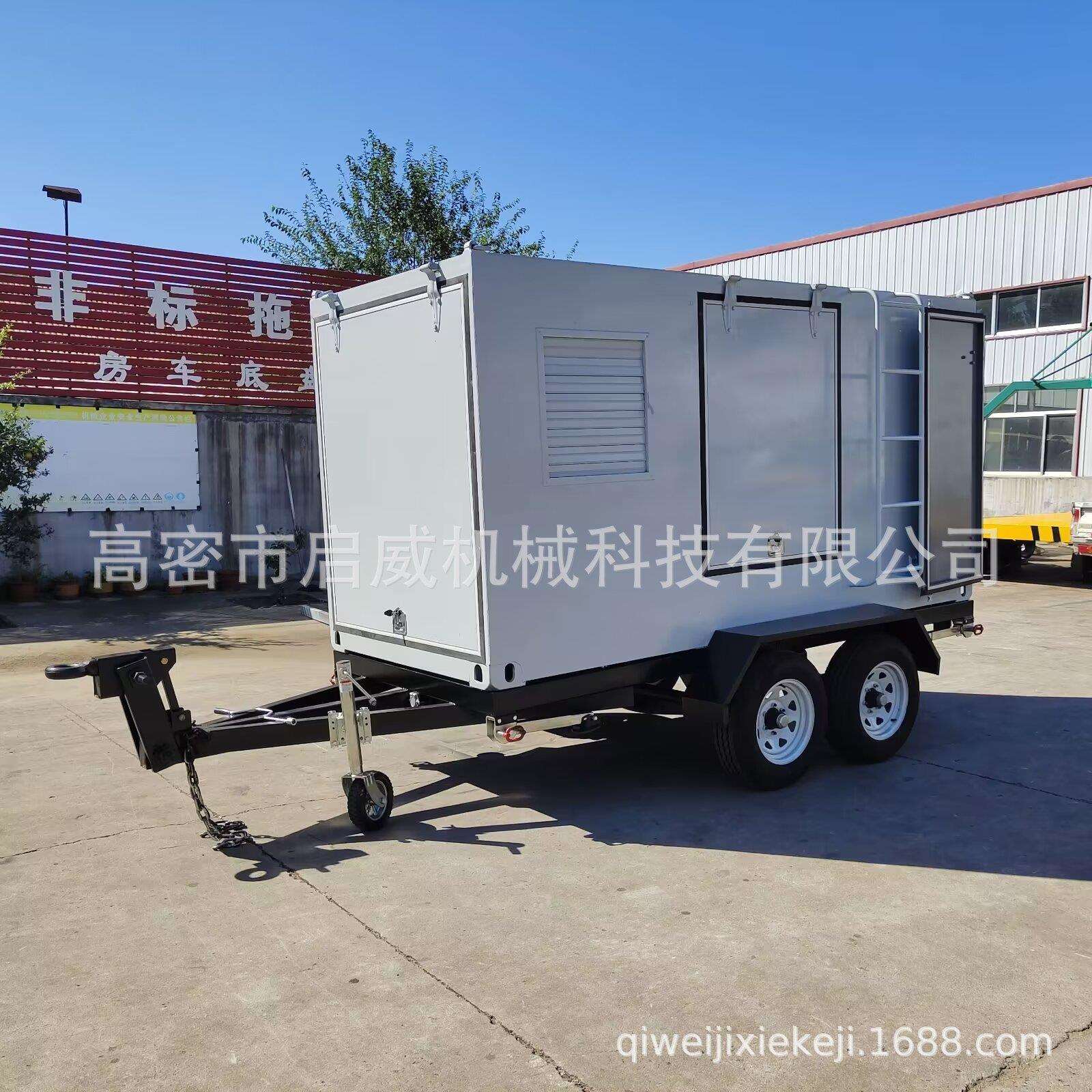 供应2吨全挂箱式拖挂拖车物流厂房搬运设备平板全挂拖车