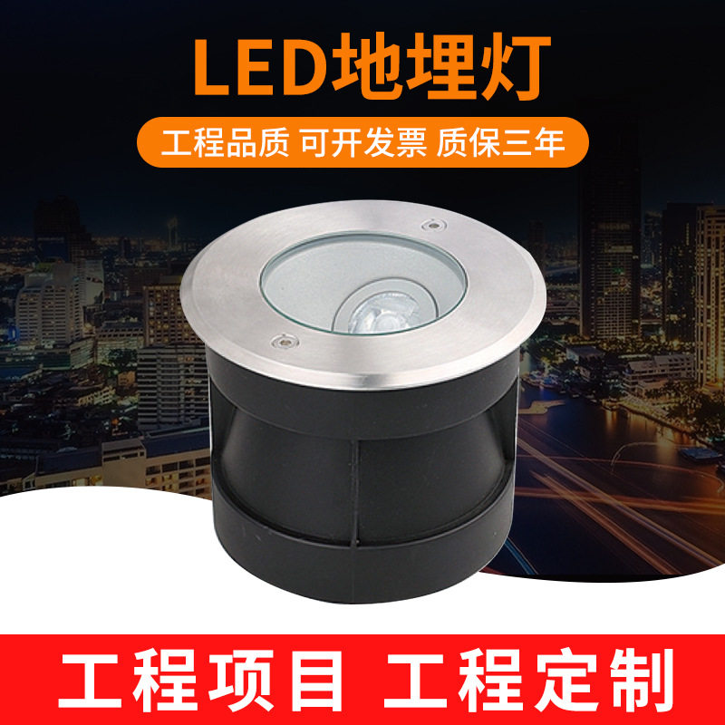 科锐COB偏光户外防水地埋灯