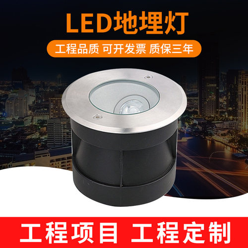 科锐COB偏光户外防水地埋灯