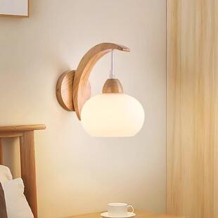 原木日式卧室壁灯奶油风柿子灯民宿卧室床头装饰吊线灯楼梯墙壁灯