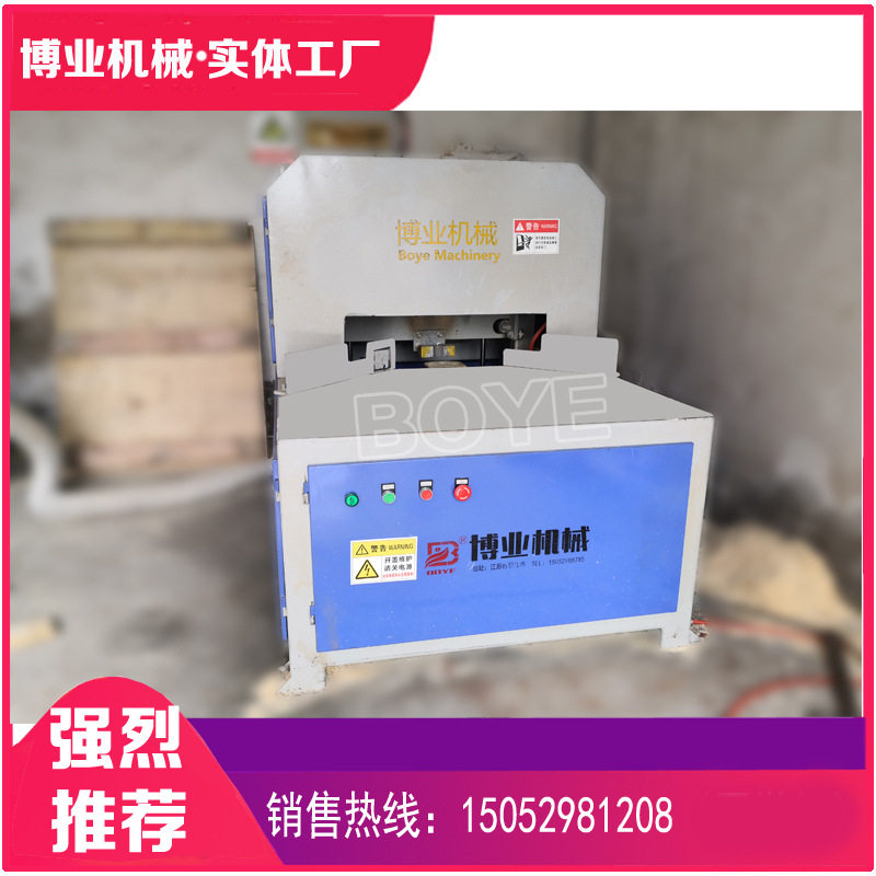 全自动木托盘倒角机,木木托盘磨边机 镇江博业机械