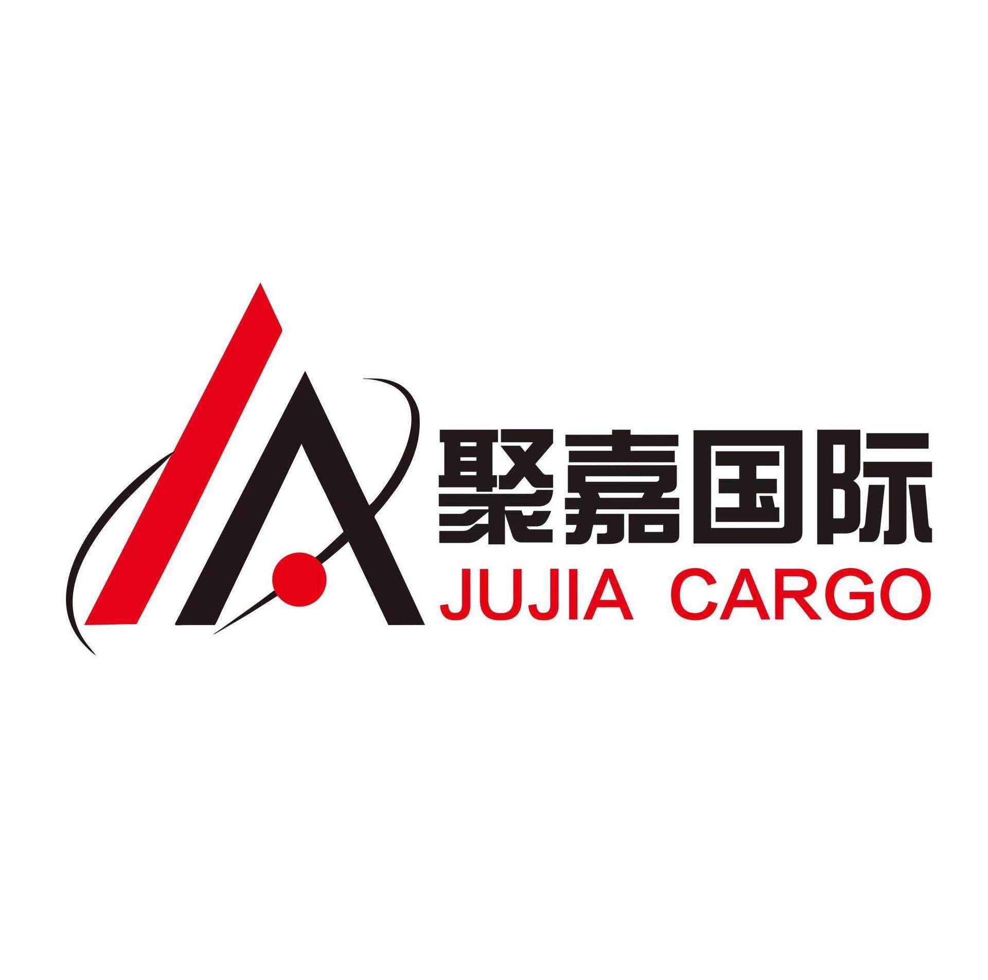 安徽合肥到美国亚马逊FBA仓库空运DDU空派DDP空运专线快递专线